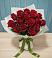 Букет Красные розы в Кировской