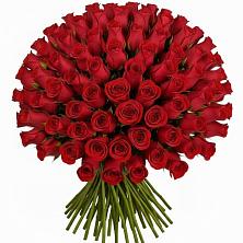 Букет Красные розы Чери Лав в Кировской